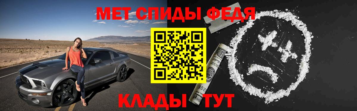 Amphetamine VHQ Копейск
