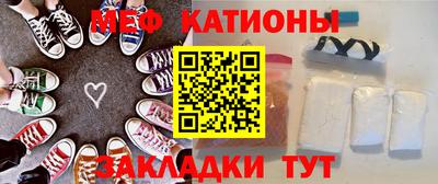 скорость Камышлов