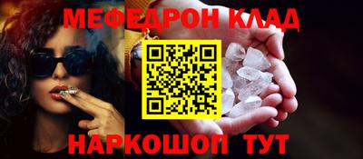скорость Камышлов