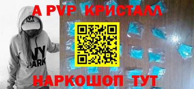 jwh Кандалакша