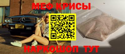 скорость Камышлов