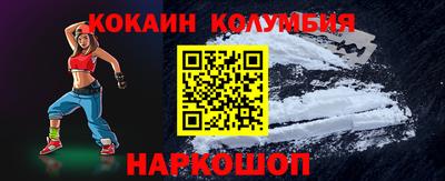 дистиллят марихуана Канаш