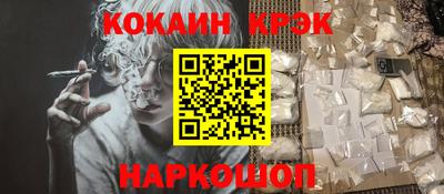 скорость Камышлов