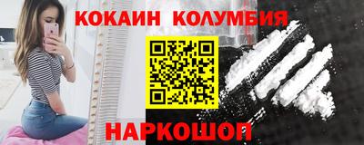 дистиллят марихуана Канаш
