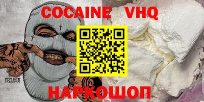 jwh Кандалакша