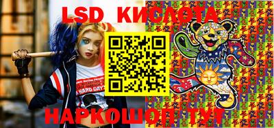 jwh Кандалакша
