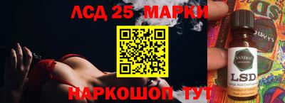 скорость Камышлов