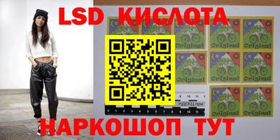 дистиллят марихуана Канаш