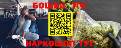 jwh Кандалакша
