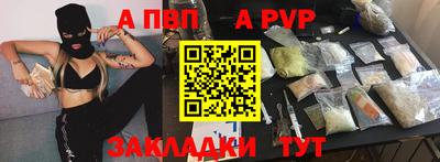 jwh Кандалакша