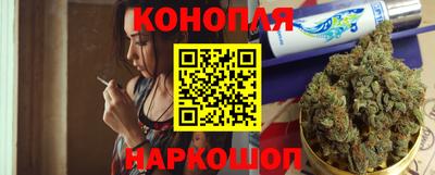 скорость Камышлов