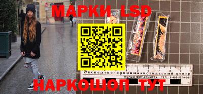 jwh Кандалакша