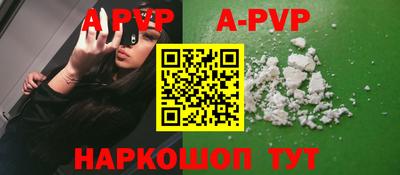 скорость Камышлов