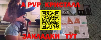 jwh Кандалакша