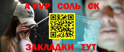 дистиллят марихуана Канаш