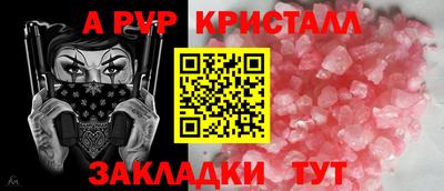 jwh Кандалакша