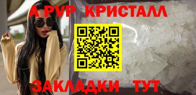 скорость Камышлов