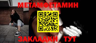 дистиллят марихуана Канаш