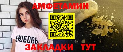 jwh Кандалакша