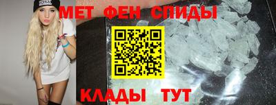 дистиллят марихуана Канаш