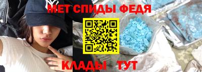 jwh Кандалакша