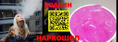 дистиллят марихуана Канаш