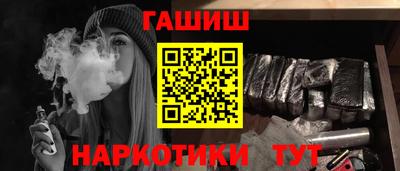 скорость Камышлов