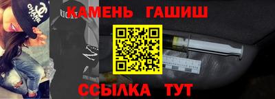 скорость Камышлов