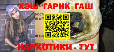 jwh Кандалакша