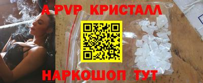 скорость Камышлов