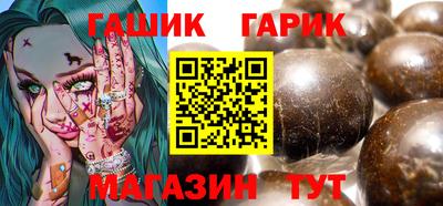 скорость Камышлов
