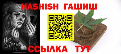 jwh Кандалакша