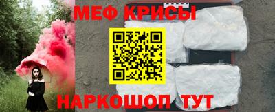 jwh Кандалакша