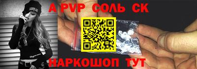 jwh Кандалакша